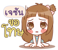840510907
