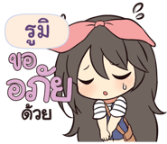 840511150