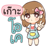 840511228