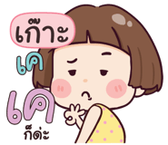 840511241