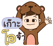 840511254