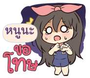 840511589