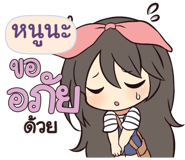 840511590
