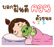 840513130