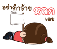 840513325