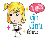 840514095