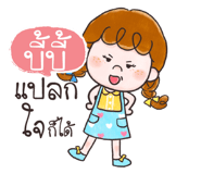 840514166