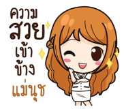 840514974