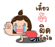 840515220