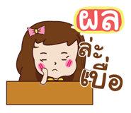 840515471