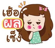 840515491