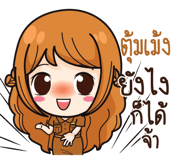 840515594