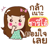 840515852