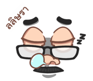 840516095