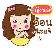 840516346