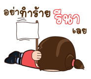 840517325