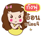 840517346