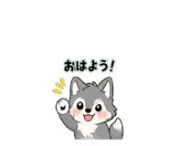 840521785