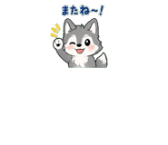 840521799