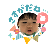 840522495