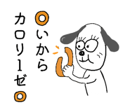 840522676