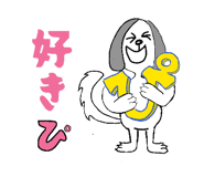 840522690