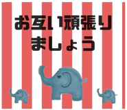 840522829