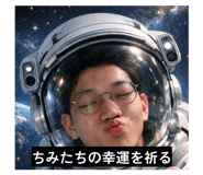 840522965