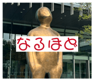840522978
