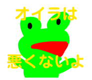 840522984