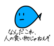 840523058