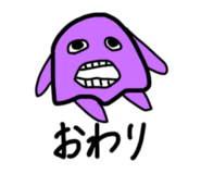840523066