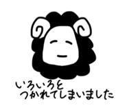 840523069
