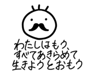 840523070