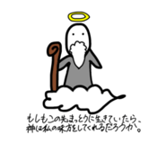 840523071