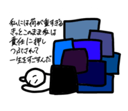 840523075