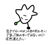 840523079