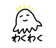 840523085