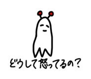 840523088
