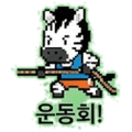 840523096