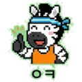 840523098
