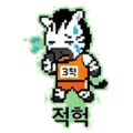 840523106