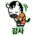 840523109