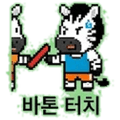 840523111