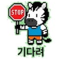 840523114