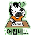 840523118