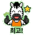 840523120