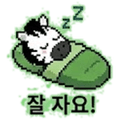 840523121