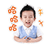 840523159
