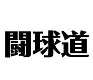 840523401